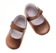 Пинетки Baby Patini Коричневый 18 см BPTN1146 (475138) - изображение 1