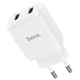 СЗУ HOCO N7 (2USB/2,1A) Белый - изображение 1