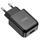 Адаптер мережевий зарядний пристрій HOCO Vigour N2 1USB 2.1А Чорний - зображення 2