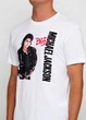Футболка H&M XL Белый 0762583_Jackson_13 - изображение 3