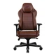 Крісло для геймерів DXRacer Master DMC-D233S-C-A2 Brown - зображення 2