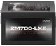 Блок питания Zalman 700W ZM700-LXII - изображение 4