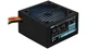 Блок питания AeroCool 700W VX 700 Plus RGB - изображение 3