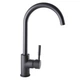 Смеситель для кухни Globus Lux LAZER GLLR-0203S-11-GRAPHITE - изображение 3