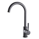 Смеситель для кухни Globus Lux LAZER GLLR-0203S-11-GRAPHITE - изображение 5