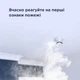 Беспроводной датчик дыма Perenio PECSS01 - изображение 7