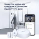 Центр управления Perenio PEACG01 - изображение 9