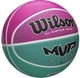 Баскетбольный мяч Wilson MVP Elite, размер 6, резиновый, для зала и улицы.(OB_FBA28E5E6EFD) - изображение 1