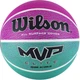 Баскетбольный мяч Wilson MVP Elite, размер 6, резиновый, для зала и улицы.(OB_FBA28E5E6EFD) - изображение 3