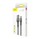 Кабель Baseus Cafule Cable（special edition）USB For iP 2.4A 1M Grey+Black (CALKLF-GG1) - изображение 5