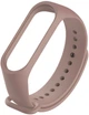 Ремешок BeCover для Xiaomi Mi Band 3/4 Pink (BC_706007) - изображение 2