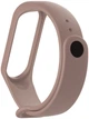 Ремешок BeCover для Xiaomi Mi Band 3/4 Pink (BC_706007) - изображение 3