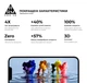 Защитное стекло 3D ArmorStandart Pro для Apple iPhone 13 mini Black (ARM60250) - изображение 4
