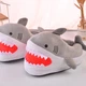 Тапочки кигуруми игрушки Kigurumi Акула Серые Плюшевые Детские 35-40 (3104/1) - изображение 2