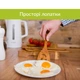 Кухонний набір Smile MyFancyCraft дерев'яні лопатки з 5 предметів (KUS001) - зображення 7