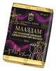 ПЛАВЛЕННЯ СИР «МААЗДАМ», 50% ЖИРУ, 1 ШТ - зображення 2