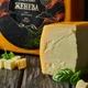 Крафтовий твердий сир Золота Лінія "Женева", 45% жирності, 100 г - зображення 3