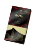 Крафтовий твердий сир "Парма" фасований, 180 г - зображення 5