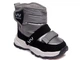 Дутики термо для мальчика Weestep R568757221 S 24 - изображение 1