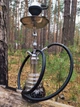 Кальян Hookah Ozzy Forest Plus Silver высотой 57см на 1 персону - изображение 1