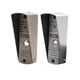 Панель виклику Simax-94201-600TVL Мідний - изображение 2