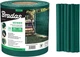 Лента для забора Bradas 450г/м² 19x3500 см Тёмно-зелёная (TOB4501935GRL) - изображение 1