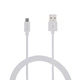 Дата кабель USB 2.0 AM to Micro 5P 2.5m white Grand-X (PM025W) - зображення 1