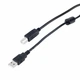 Дата кабель ProfCable12-300 ProfCable - изображение 4