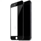 Захисне скло 5D King Kong з захисною сіткою на динамік для iPhone SE 2020/8/7, Black - зображення 1