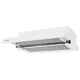Вытяжка телескопическая Perfelli TL 6316 WH 700 LED - изображение 4