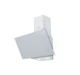 Вытяжка Perfelli DNS 6272 D 700 WH LED - изображение 5