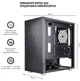 Корпус QUBE STYLE Black (QBC3M_WBNU3) (QBC3M_WBNU3) - изображение 2