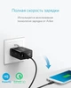 Мережевий зарядний пристрій Anker PowerPort+ 1 with QC 3.0 & PowerIQ (Black) (A2013L11) - зображення 3