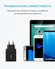 Мережевий зарядний пристрій Anker PowerPort+ 1 with QC 3.0 & PowerIQ (Black) (A2013L11) - зображення 4