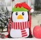 Сумочка Kid friends новорічна для подарунків з затяжкою Пінгвін (NY-83-03) - зображення 1