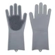 Перчатки для мытья посуды Kitchen Ware Magic Silicone Gloves силиконовые 2 шт - изображение 1