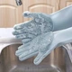 Перчатки для мытья посуды Kitchen Ware Magic Silicone Gloves силиконовые 2 шт - изображение 2