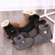 Угги детские Family Look 28 17,5см Светло-коричневый (16315) - изображение 3