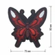 Термоаплікації (нашивки) Embroidery БАБОЧКИ набір №1 (67796) - зображення 5