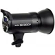 Студийный свет Godox SK-200 II (SK200II) - изображение 3