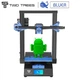 3d принтер Twotrees Bluer V2 - изображение 2