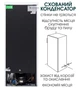Морозильная камера Prime Technics FS 1419 M - изображение 3