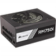 Блок питания Corsair RM750i (CP-9020082-EU) 750W - изображение 2