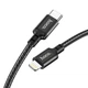 Кабель USB HOCO X14 Type-C - Lightning (20W) (2М) Чорний - зображення 1