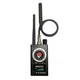 Детектор жучков, скрытых видеокамер, gps маяков Expert K18 / RF-8000 - изображение 1