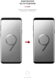 Гидрогелевая пленка для смартфона Samsung Galaxy S9 Plus ArmorStandart (ARM57740) - изображение 3