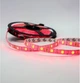Светодиодная лента с пультом 5 метров 300 LED RGB MOD-5050 Разноцветная - зображення 9