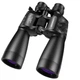 Бинокль Borwolf Pro Binocular ZOOM 12х-36х (BW000012X-36X) - изображение 1