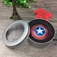 Спиннер Marvel Щит Капитана Америки (AS-41251) - изображение 3