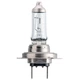 Галогенная лампа Philips H7 LongLife EcoVision 12972LLECOB1 55W 12v PX26d - изображение 2